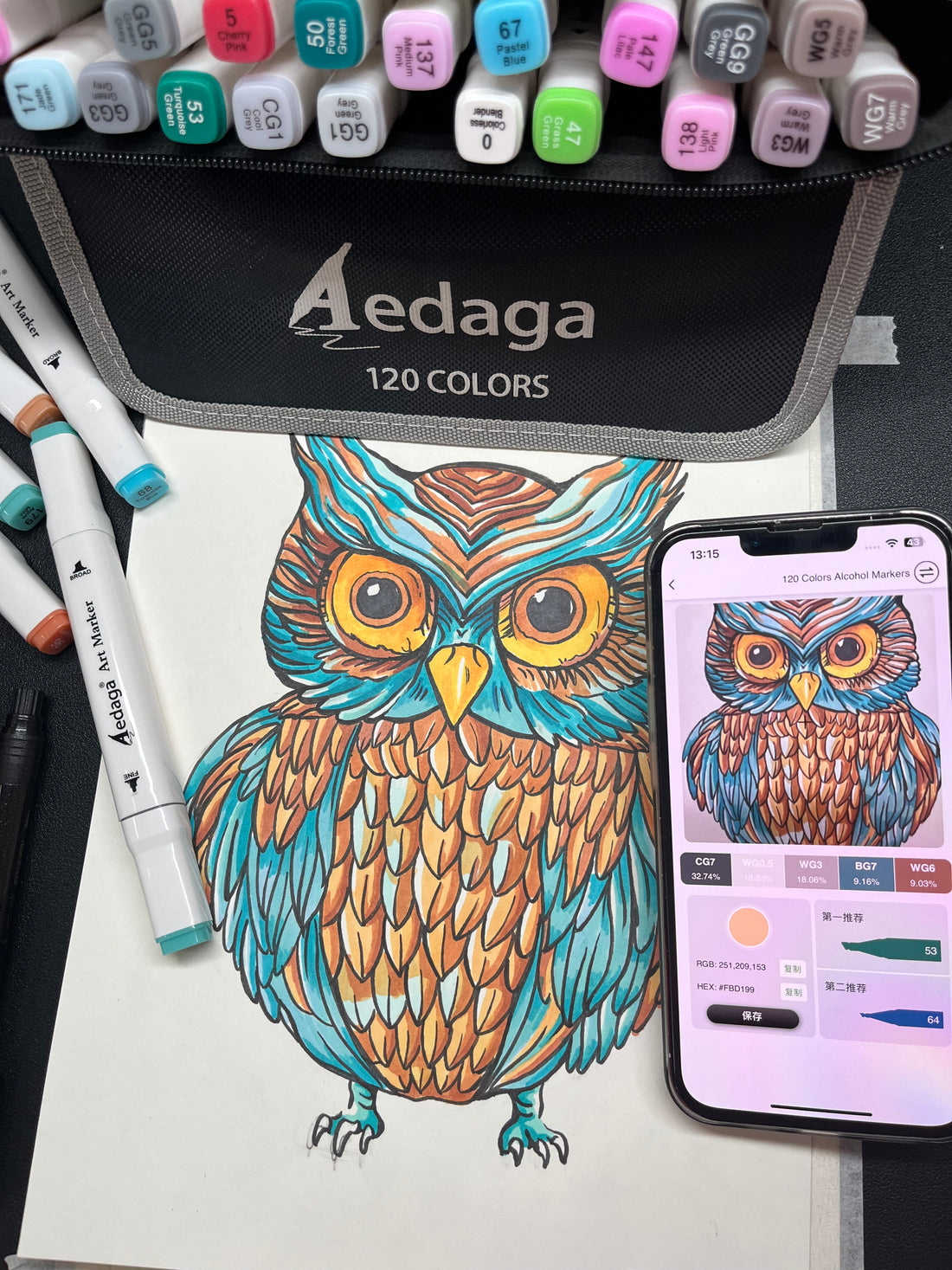 Aedaga alcohol markers,help you to give full play to your imagination and stimulate your creative inspiration.