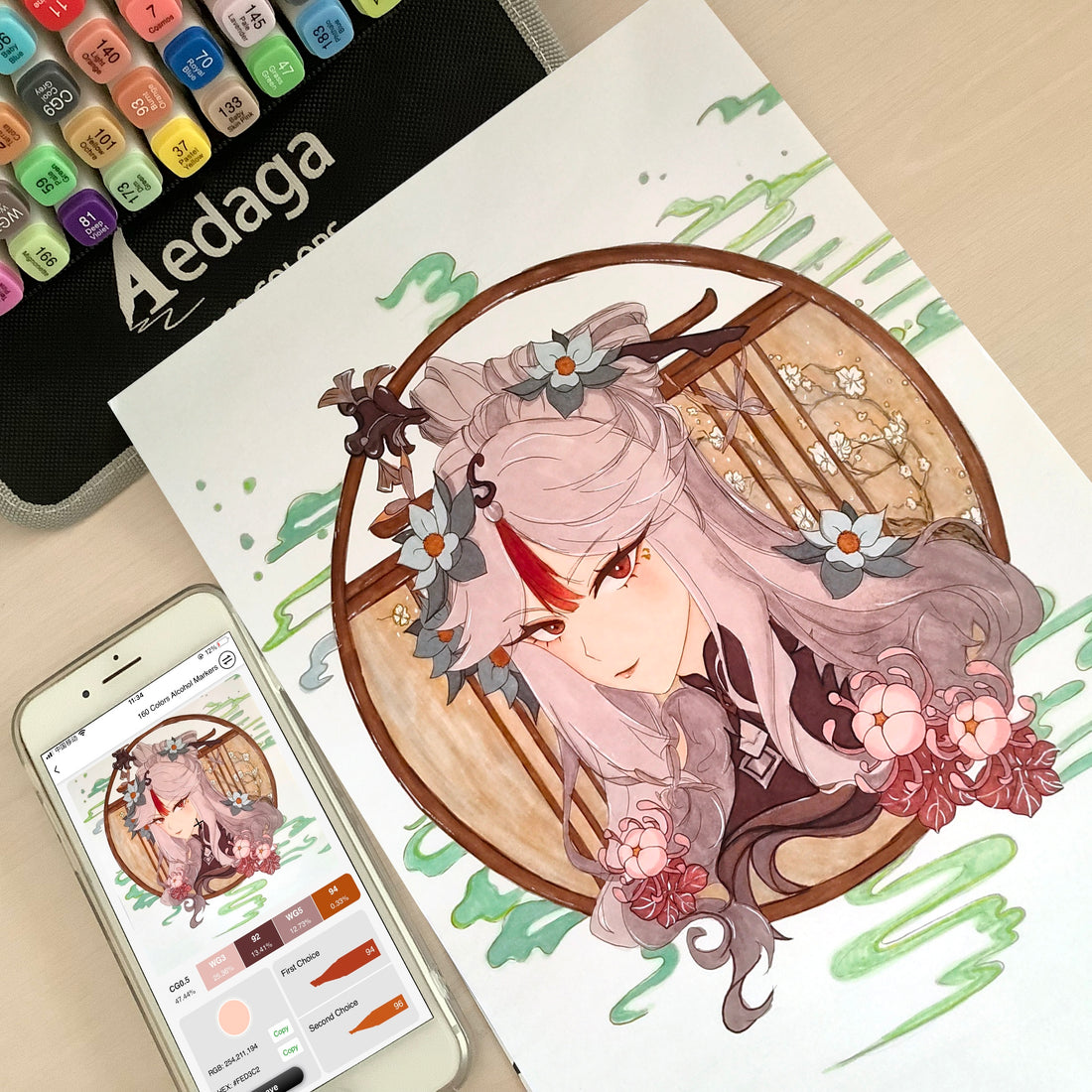 Aedaga alcohol marker is ideal for drawing.